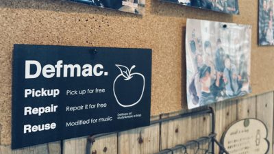 黒いカードの謎