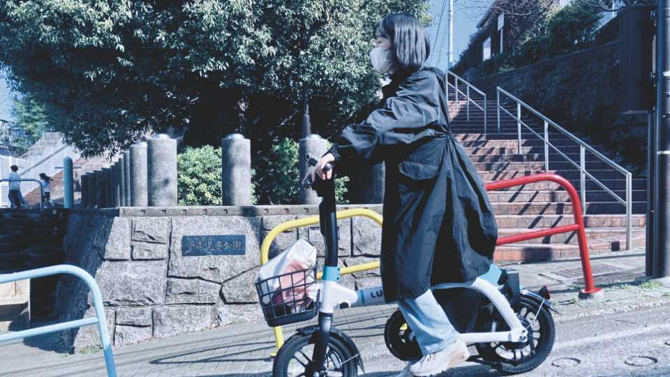 すこし遠いLUUPな最寄駅
