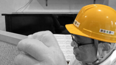 プロジェクトMars